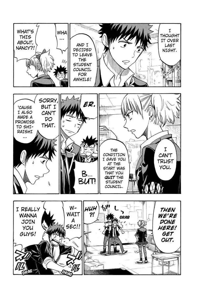 Yamada-kun to 7-nin no Majo Chapter 104 12